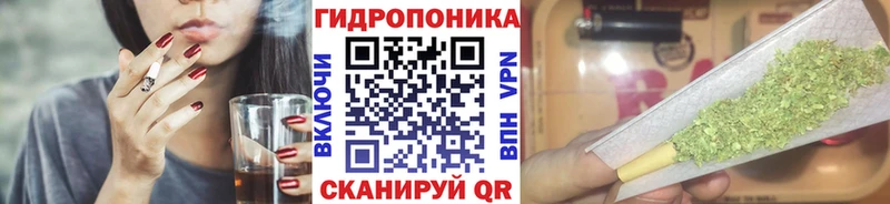 Виды наркоты Новое Девяткино ГАШ Каннабис СК Меф мяу мяу КОКАИН