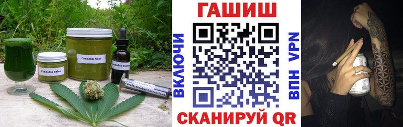 Еда ТГК конопля  MEGA онион  Новое Девяткино  что такое наркотик 