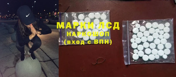 гашишное масло Бородино