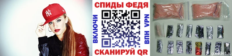 Первитин кристалл  наркотики  Новое Девяткино 
