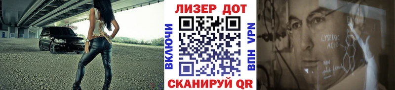 Наркотические марки 1,5мг  Новое Девяткино 